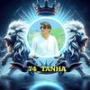 74_tanha_gaimar