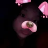 rieuaa