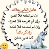 user4596782280404