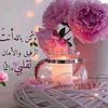 sara.khellaf8