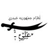 ail10673