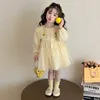 yenanhkids93