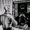 unbendiger_wille1