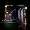 ahmad.halloum3
