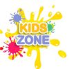 Home Kids