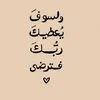 user6844017038768