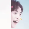 cung_giong