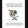 _agisr_7