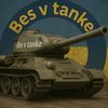 bes.v.tanke