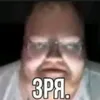 user6996867473992