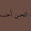 user1159056505031