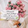 nahud785