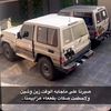 8.1l273