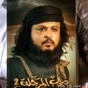 .7110727aslehalawlki