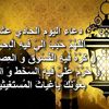 malmohmmed860