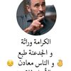 user6099631140211