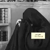 ahle_sabr_0
