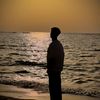 انَس | Anas