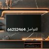 .66252464