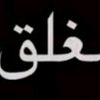 user8618313204062