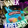 vanekkireeshki993