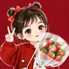 duongduong4202