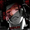 replex_