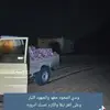 abu.hamad5745