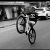 ciclista do grau