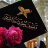 malak77316