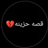 qasm0785