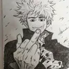 mitai_babai5