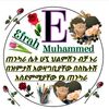 afrah486