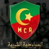 aminemouloudia66