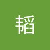 user41906131994158