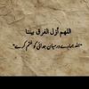 asif.batti85