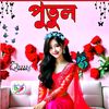 halima.islam6746