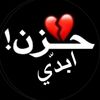 alhagogial