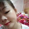 nga.li.thi