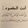 ali.elsharkasy