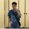 _eztong