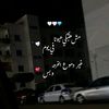 yasminaa magdy