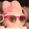 cutecinacici