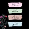 maryamali71201