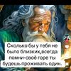 user439660514166