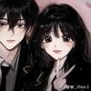 pin_ha_you