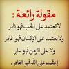 yasmeen5942