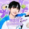 allforcyh_chenyiheng