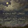 abdulaziz._507