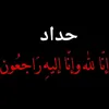 user5421274958083